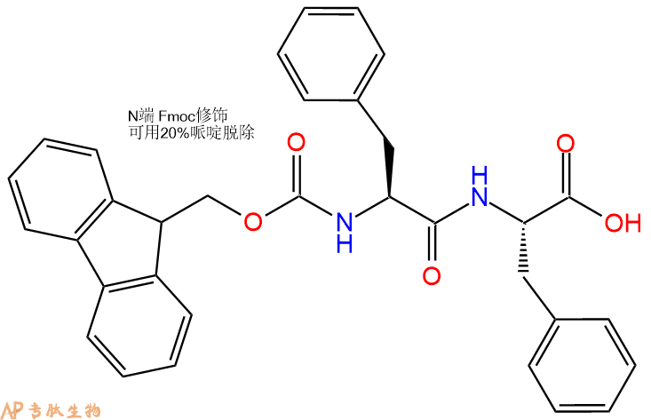 专肽生物产品二肽Fmoc-Phe-Phe84889-09-8
