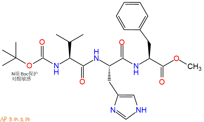 专肽生物产品三肽Boc-Val-His-Phe--甲酯化95303-22-3