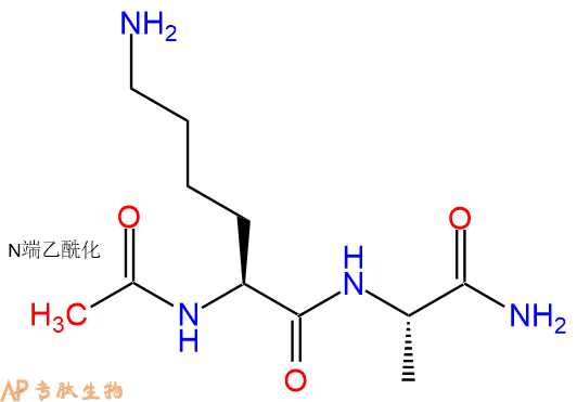 专肽生物产品二肽Ac-Lys-Ala-NH2