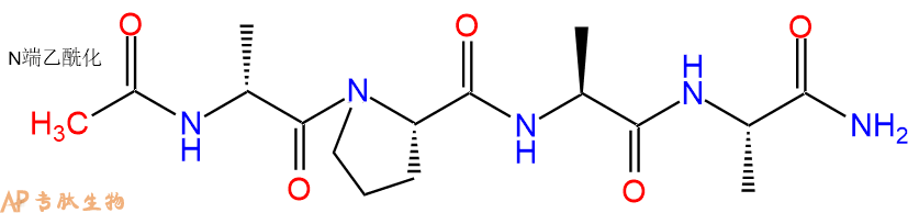 专肽生物产品四肽Ac-DAla-Pro-Ala-Ala-NH21337530-83-2