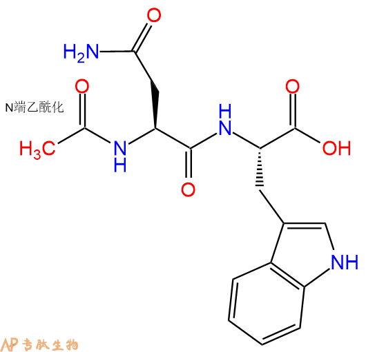 专肽生物产品二肽Ac-Asn-Trp
