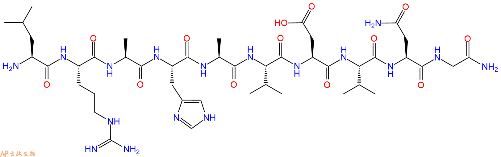 专肽生物产品钙粘蛋白肽Cadherin Peptide , avian127650-08-2