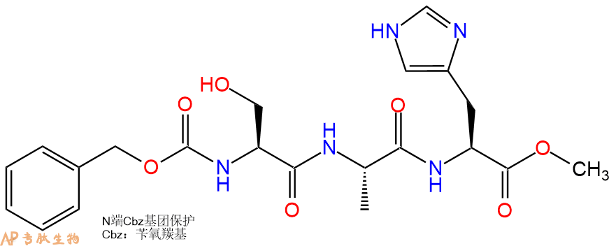专肽生物产品三肽Cbz-Ser-Ala-His--甲酯化112952-86-0
