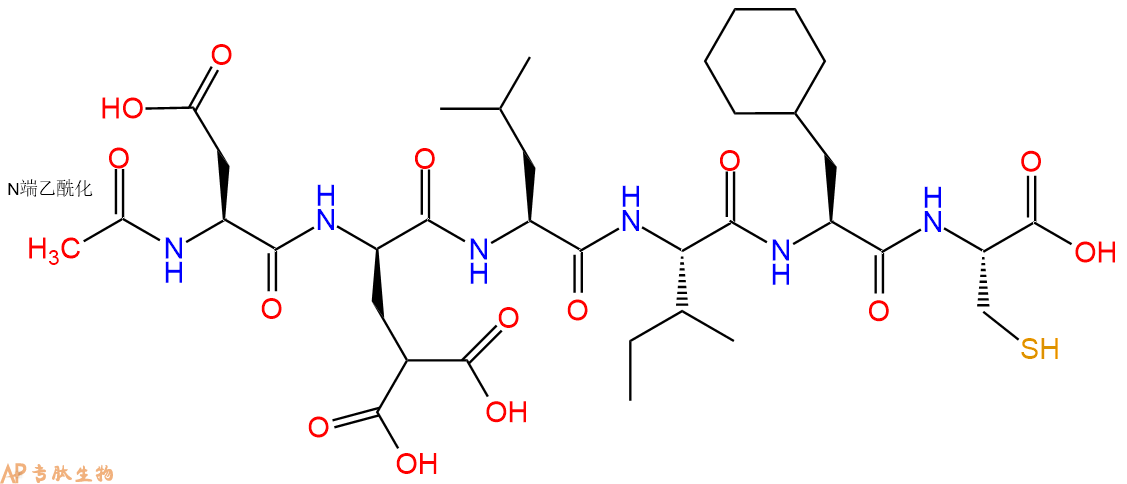 专肽生物产品六肽Ac-Asp-DGla-Leu-Ile-Cha-Cys208940-40-3