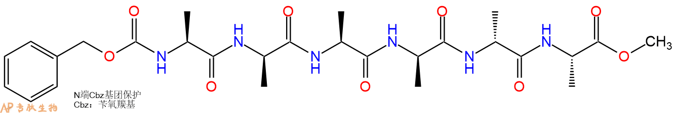 专肽生物产品六肽Cbz-Ala-DAla-Ala-DAla-DAla-Ala-甲酯化3057-68-9