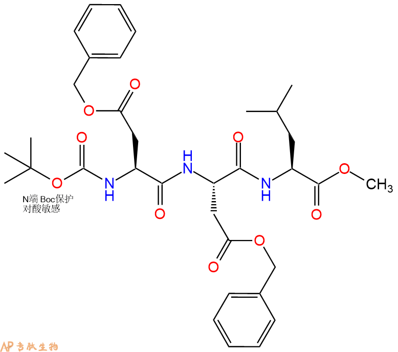 专肽生物产品三肽Boc-Asp(OBzl)-Asp(OBzl)-Leu--甲酯化77302-88-6