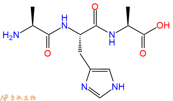 专肽生物产品三肽Ala-His-Ala146321-25-7