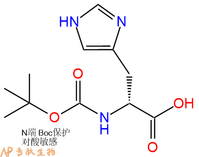 专肽生物产品Boc-DHis121428-29-3