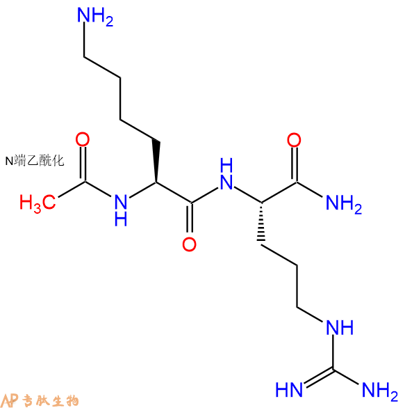 专肽生物产品二肽Ac-Lys-Arg-NH2