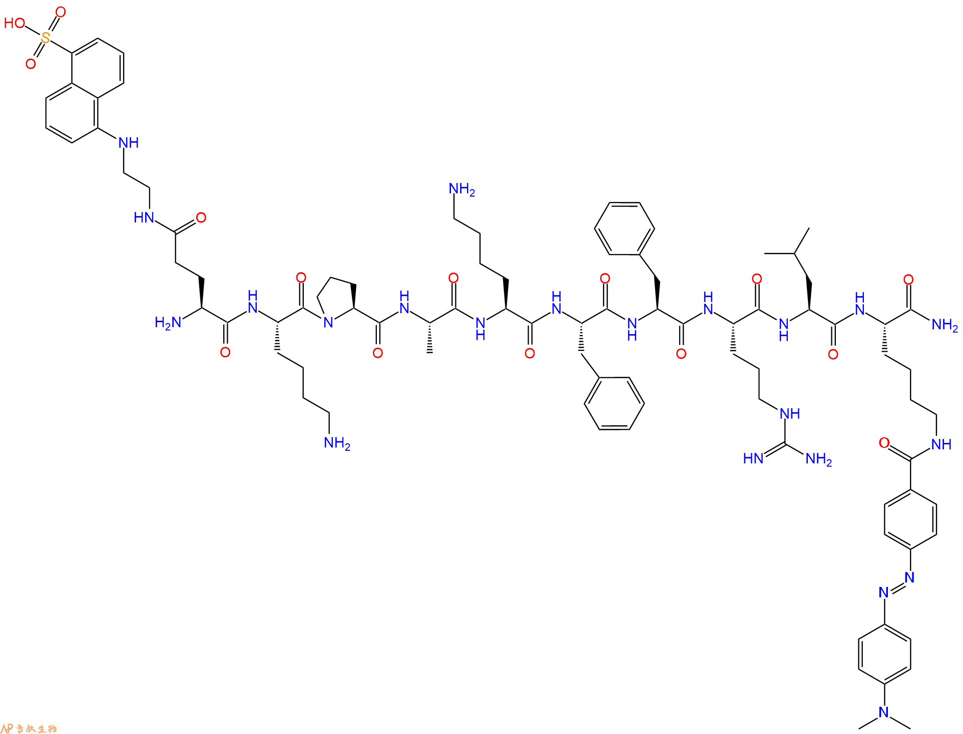 专肽生物产品FRET底物、FRET Substrates1926163-42-9