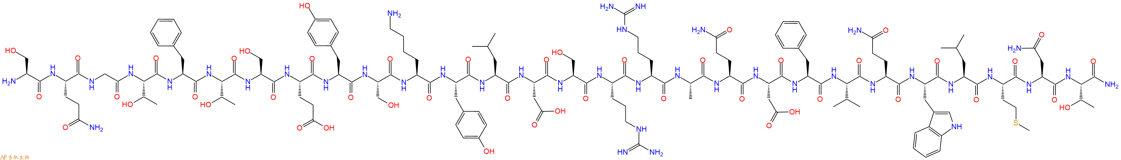 专肽生物产品胰高血糖素[Des-His1, Glu9]Glucagon(1-29), amide110084-95-2