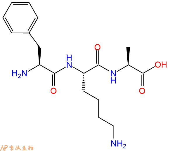 专肽生物产品三肽Phe-Lys-Ala