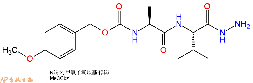 专肽生物产品二肽Z(OMe)-Ala-Val-NH-NH275671-68-0