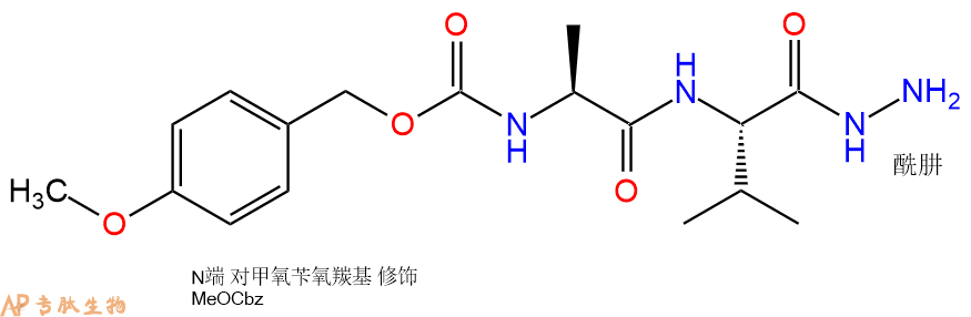 专肽生物产品二肽Z(OMe)-Ala-Val-NH-NH275671-68-0