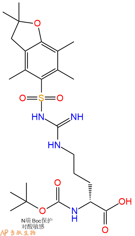 专肽生物产品Boc-DArg(Pbf)186698-61-3
