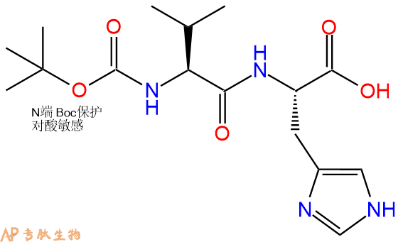 专肽生物产品二肽Boc-Val-His134359-86-7