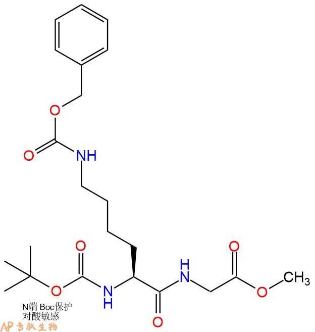 专肽生物产品二肽保护肽Boc-Lys(Z)-Gly-甲酯化23234-35-7