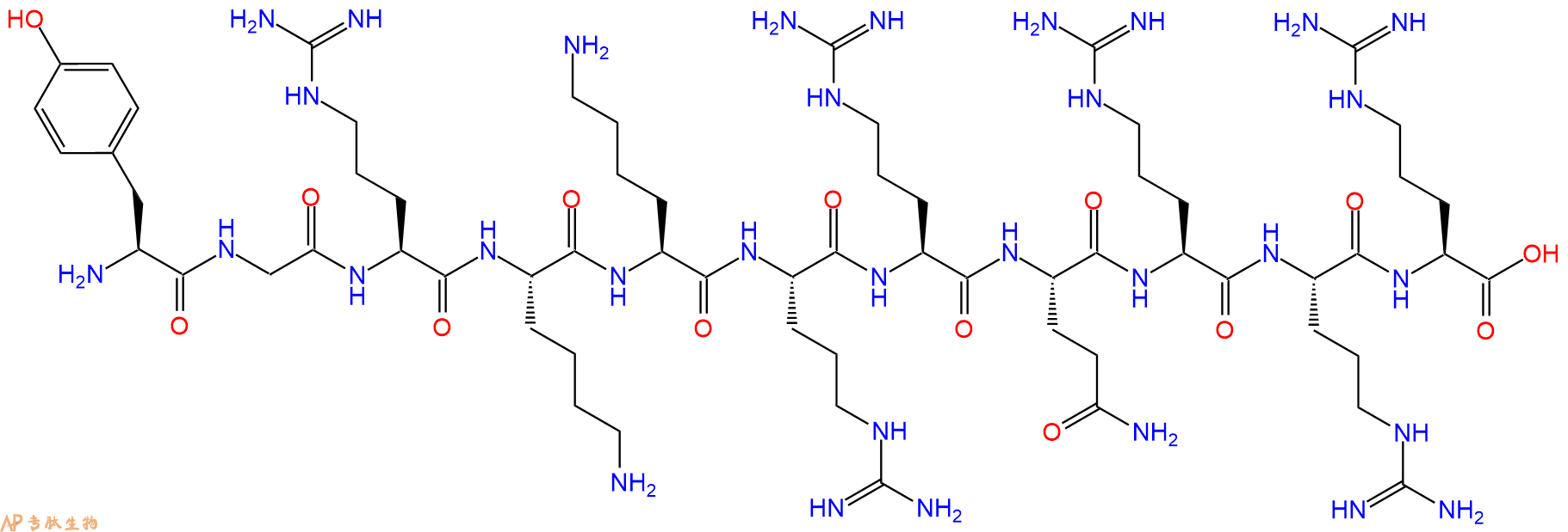 专肽生物产品细胞穿膜肽TAT（47-57）、HIV-1 TAT Protein Peptide191936-91-1