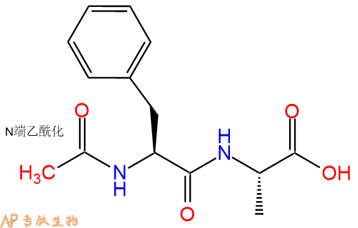 专肽生物产品二肽Ac-Phe-Ala
