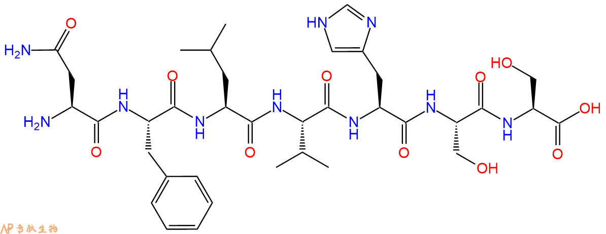 专肽生物产品七肽NFLVHSS121341-77-3
