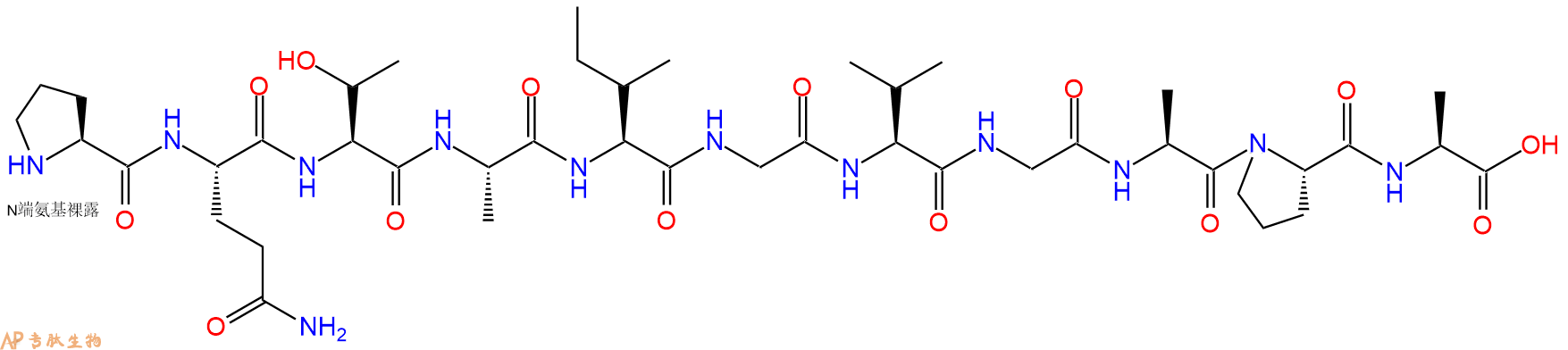 专肽生物产品Pro-Q-T-A-I-G-Val-G-A-P-Ala138571-58-1