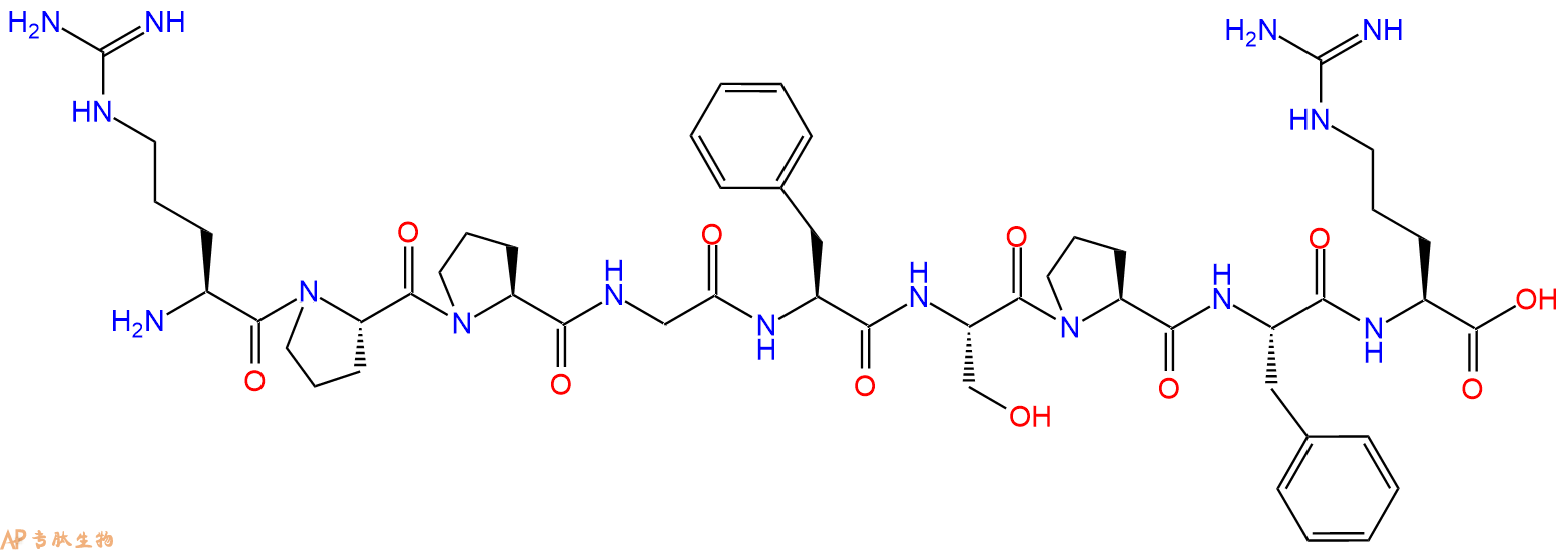 专肽生物产品缓激肽Bradykinin58-82-2/227-781-2/6846-03-3