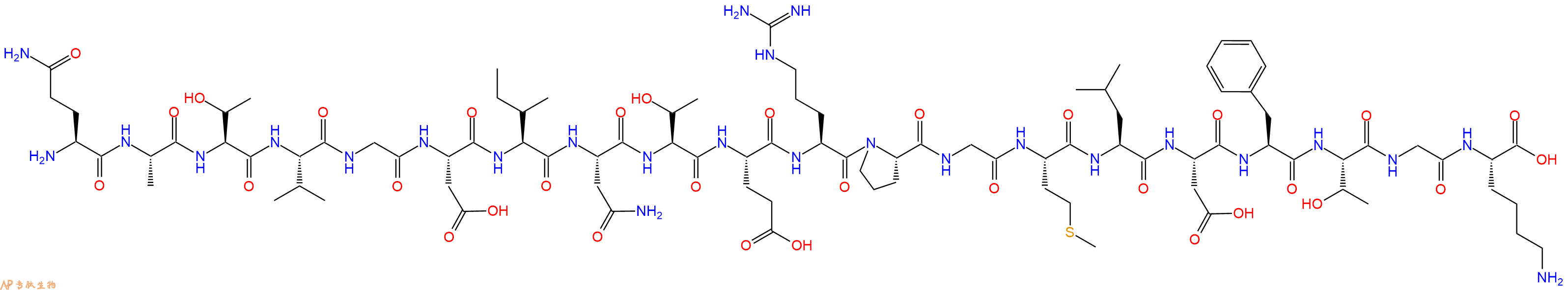 专肽生物产品Diazepam-Binding Inhibitor Fragment , human104360-70-5