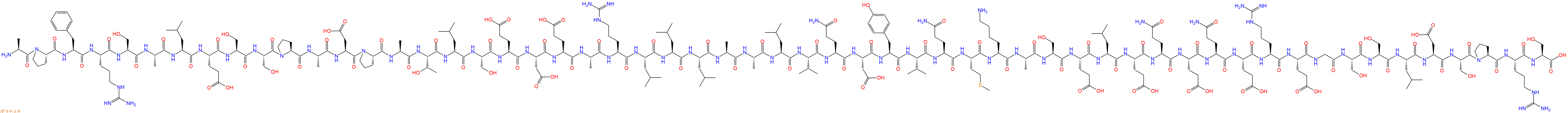 专肽生物产品N-proCTAmino-terminalProcalcitonin118277-01-3