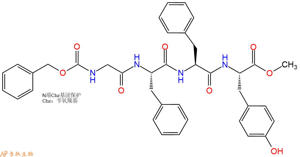 专肽生物产品四肽Cbz-Gly-Phe-Phe-Tyr-甲酯化50820-36-5