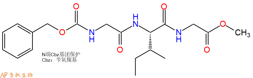 专肽生物产品三肽Cbz-Gly-Ile-Gly--甲酯化38155-37-2