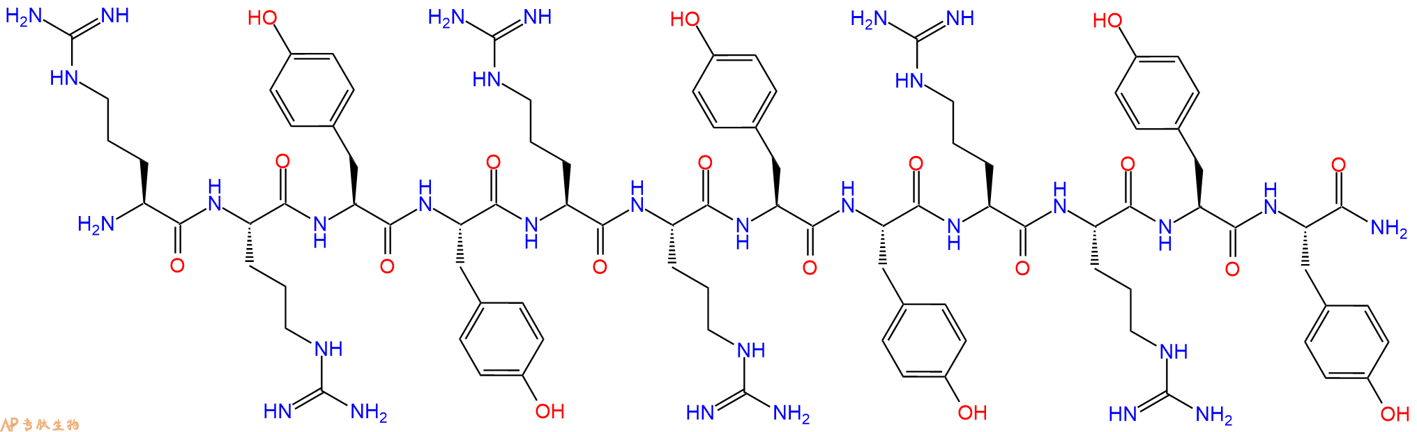 专肽生物产品循环肽(RRYY)3