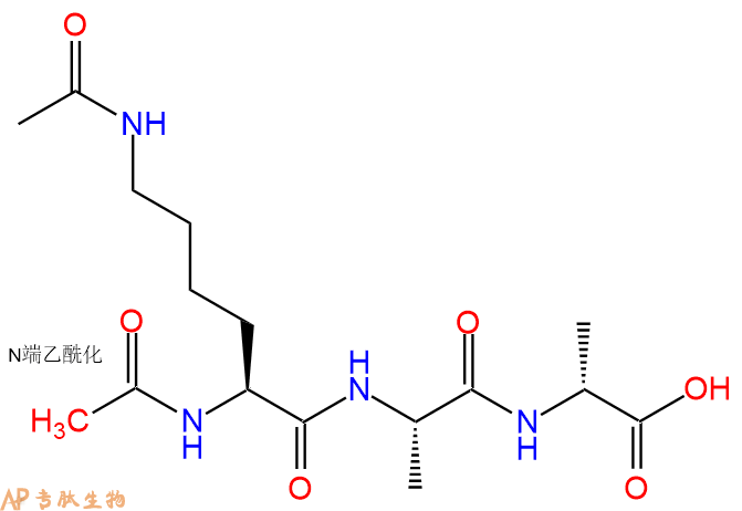 专肽生物产品三肽Ac-Lys(Ac)-Ala-DAla34385-56-3