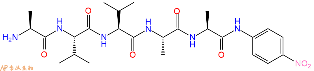 专肽生物产品五肽Ala-Val-Val-Ala-Ala-对硝基苯胺790621-89-5