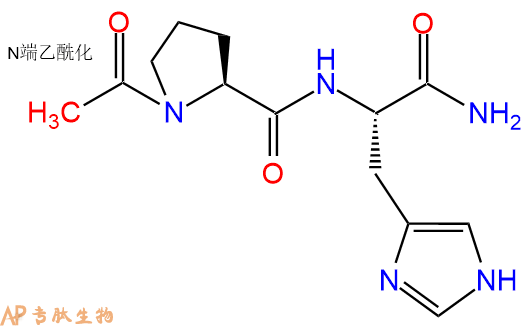 专肽生物产品二肽Ac-Pro-His-NH2
