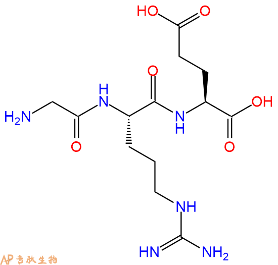 专肽生物产品三肽Gly-Arg-Glu