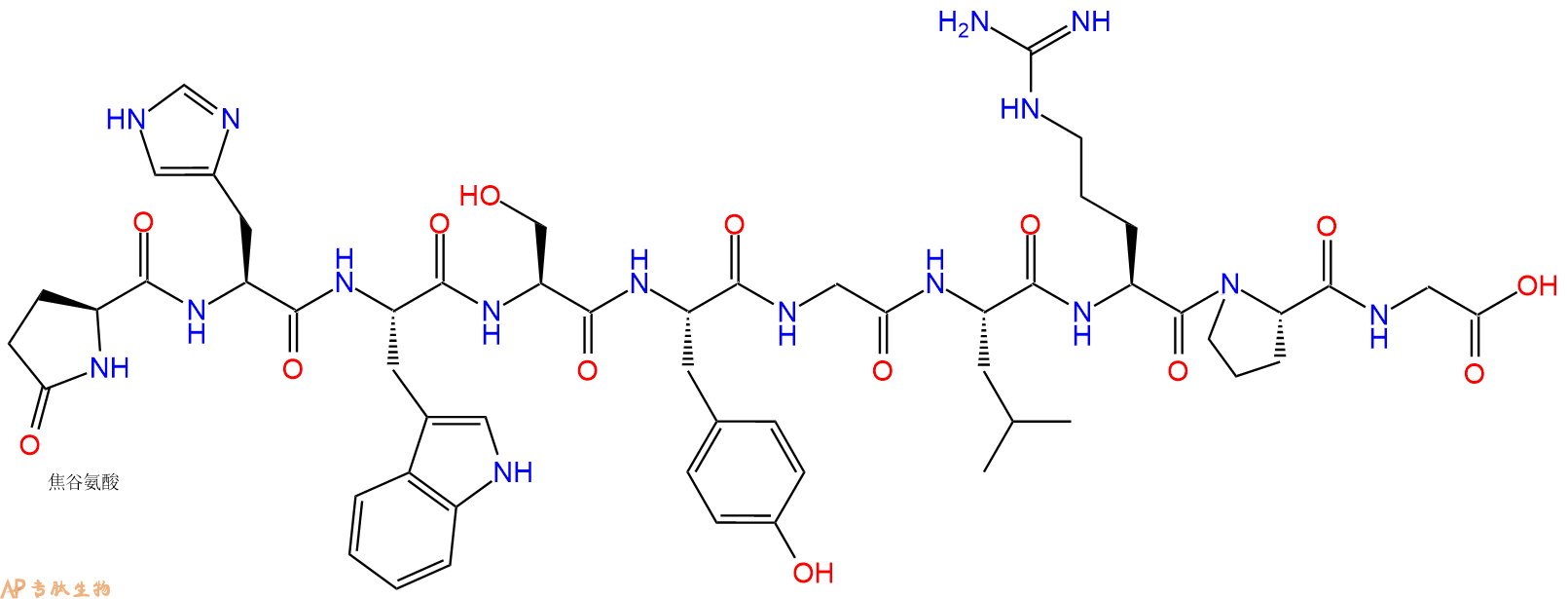 专肽生物产品Luteinizing Hormone - Releasing Hormone (LH - RH) free acid human35263-73-1