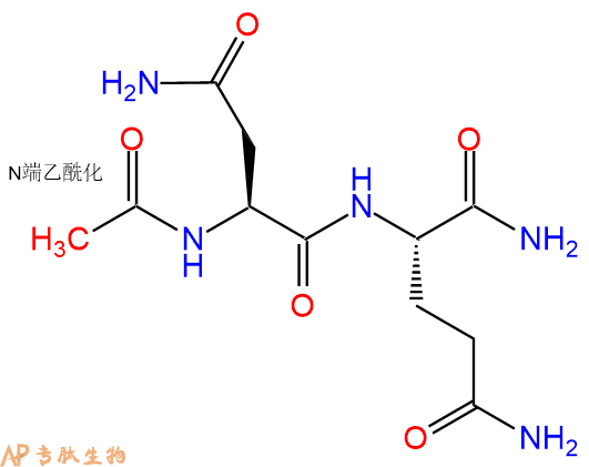 专肽生物产品二肽Ac-Asn-Gln-NH2