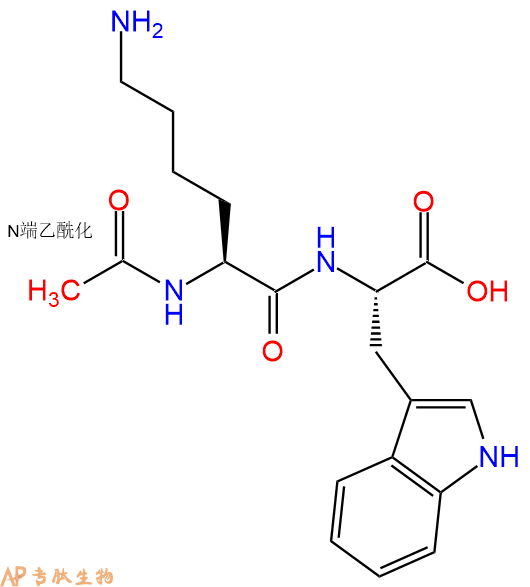 专肽生物产品二肽Ac-Lys-Trp