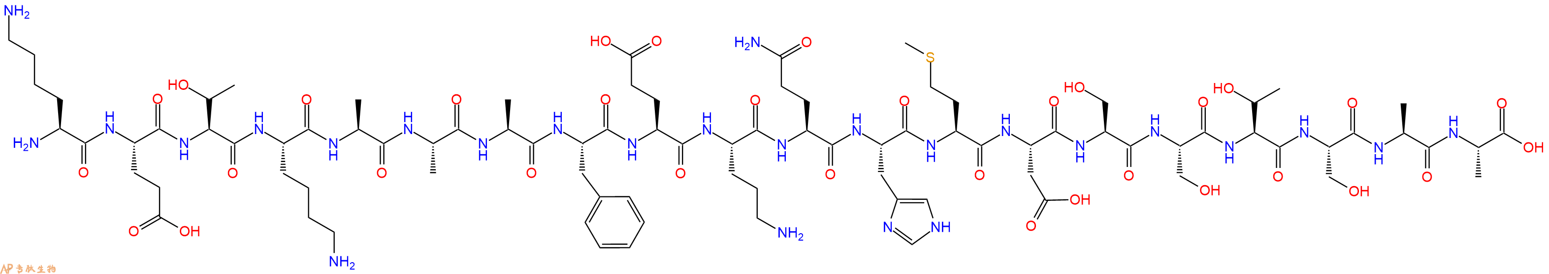 专肽生物产品二十肽KETKAAAFEOQHMDSSTSAA53334-07-9