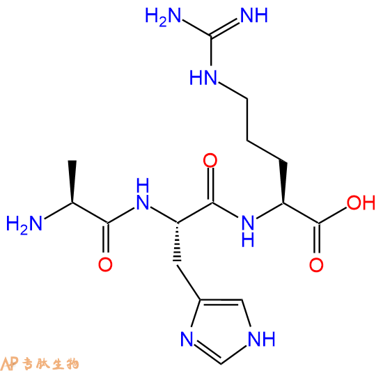 专肽生物产品三肽Ala-His-Arg