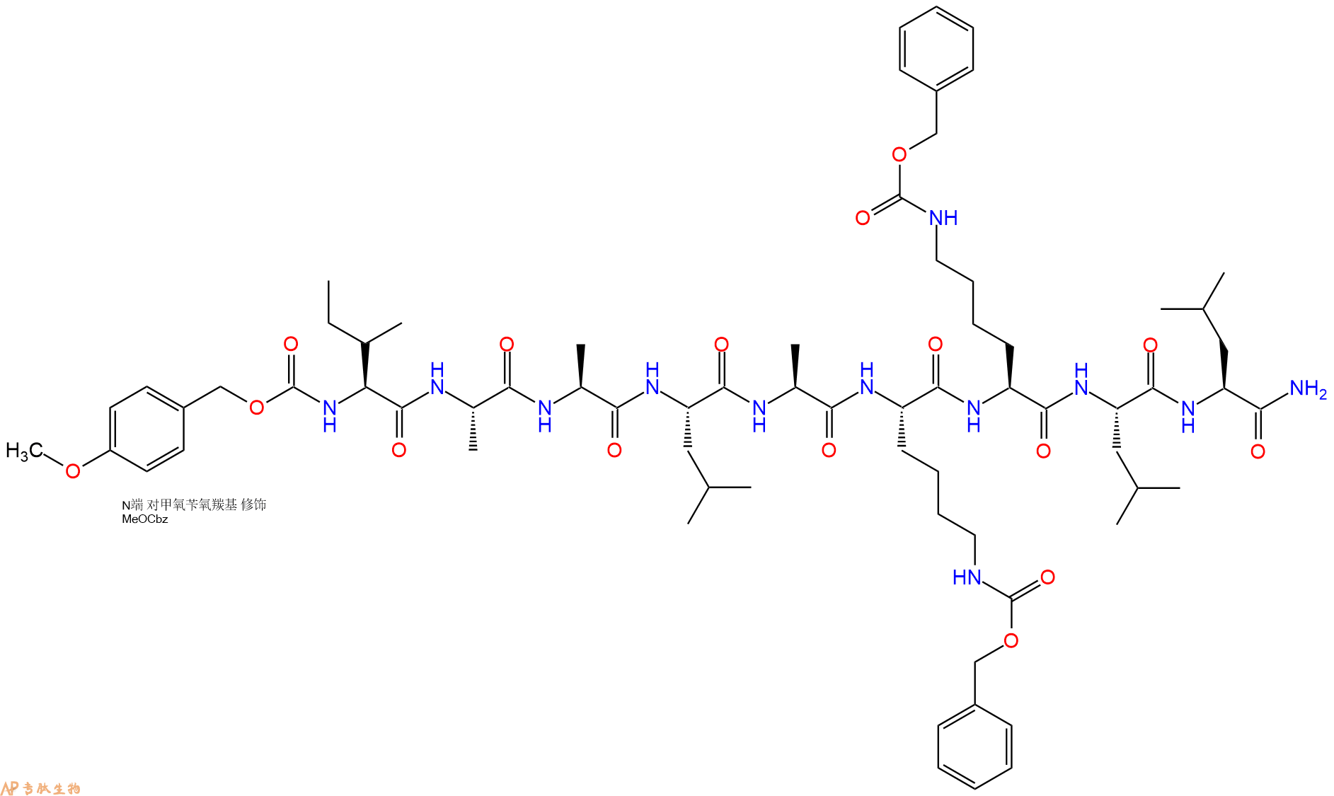 专肽生物产品Z(OMe)-I-A-Ala-L-A-Lys(Cbz)-Lys(Cbz)-L-Leu-NH279396-68-2
