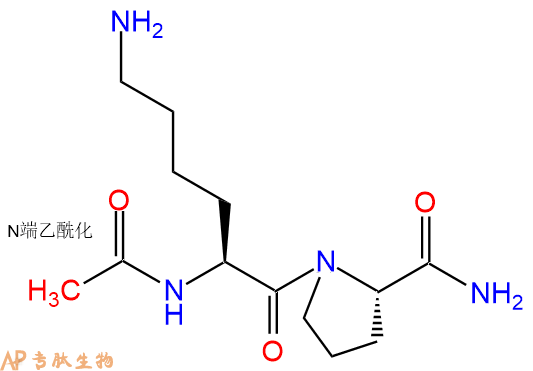 专肽生物产品二肽Ac-Lys-Pro-NH2