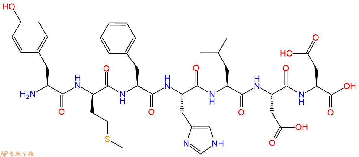专肽生物产品七肽Y-DMet-FHLDD132103-67-4