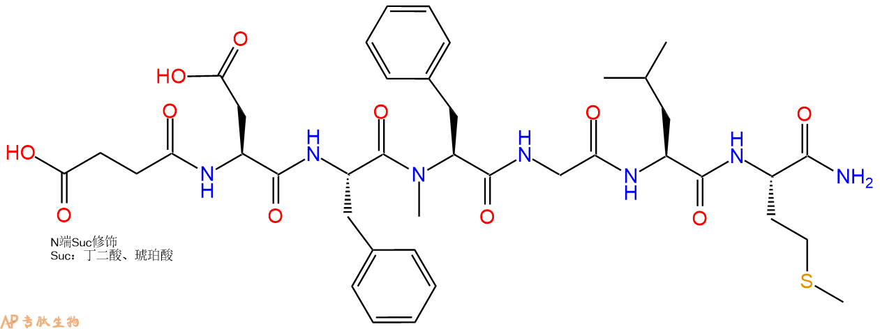 专肽生物产品P物质肽[Suc-Asp6, Me-Phe8] Substance P106128-89-6
