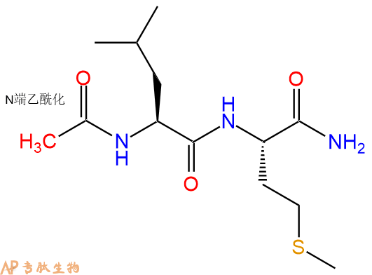 专肽生物产品二肽Ac-Leu-Met-NH2