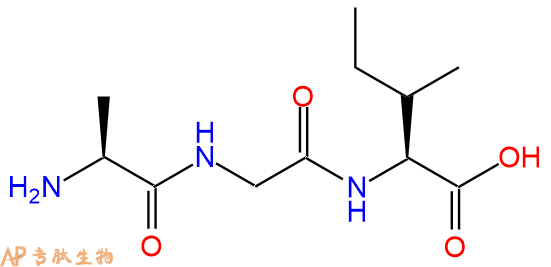 专肽生物产品三肽Ala-Gly-Ile