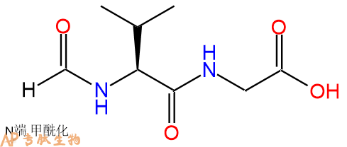 专肽生物产品二肽N-(N-甲酰基-L-缬氨酰)-甘氨酸1803-57-2
