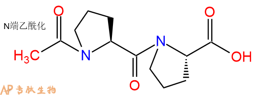 专肽生物产品二肽Ac-Pro-Pro