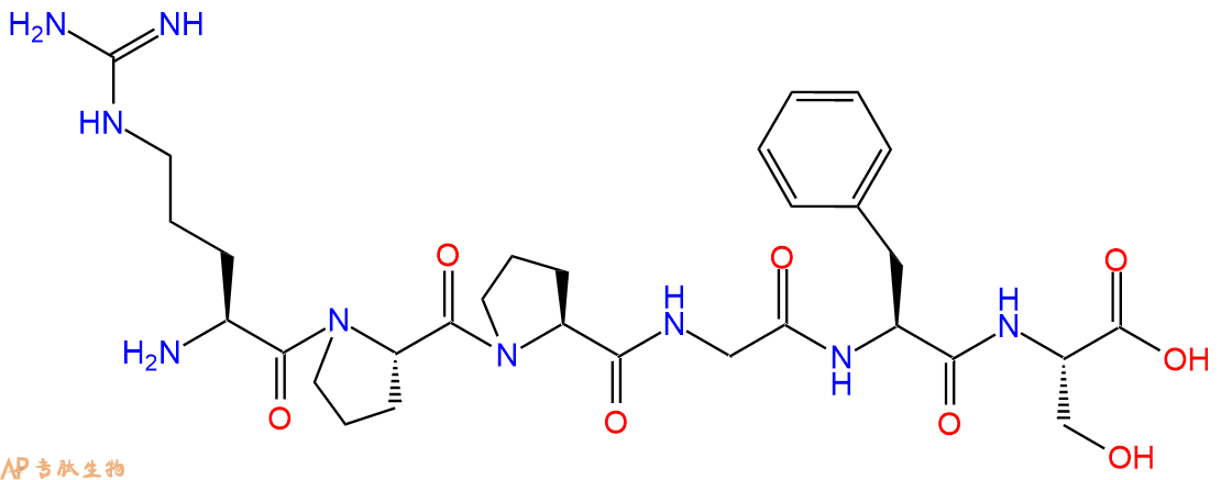 专肽生物产品缓激肽Bradykinin(1-6)23815-88-5