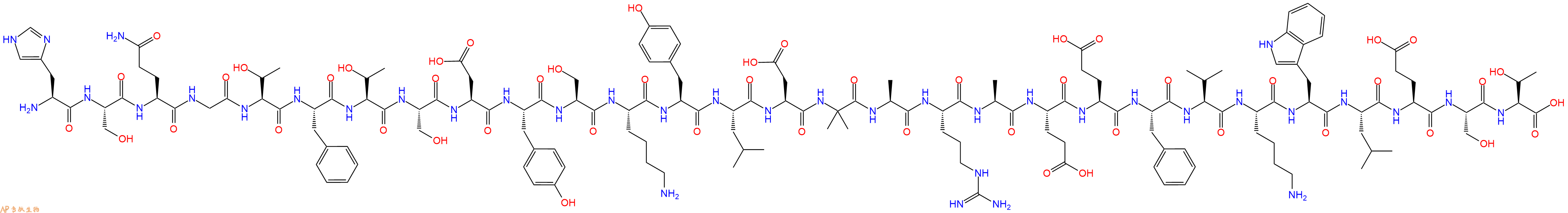 专肽生物产品Dasiglucagon1544300-84-6
